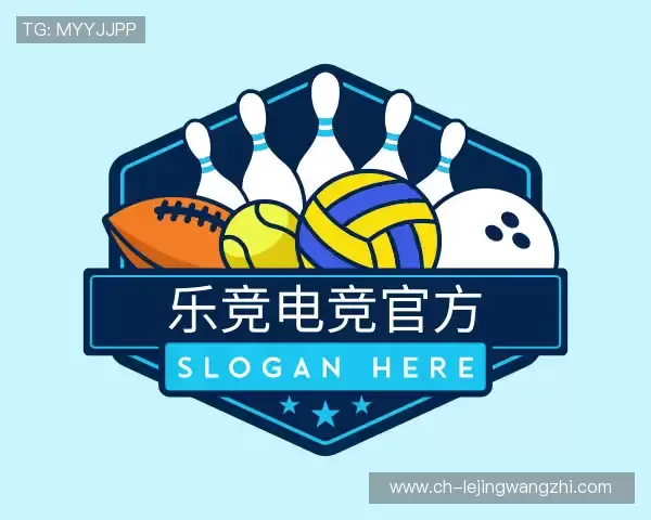 发现乐竟电竞